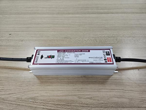 JD250A